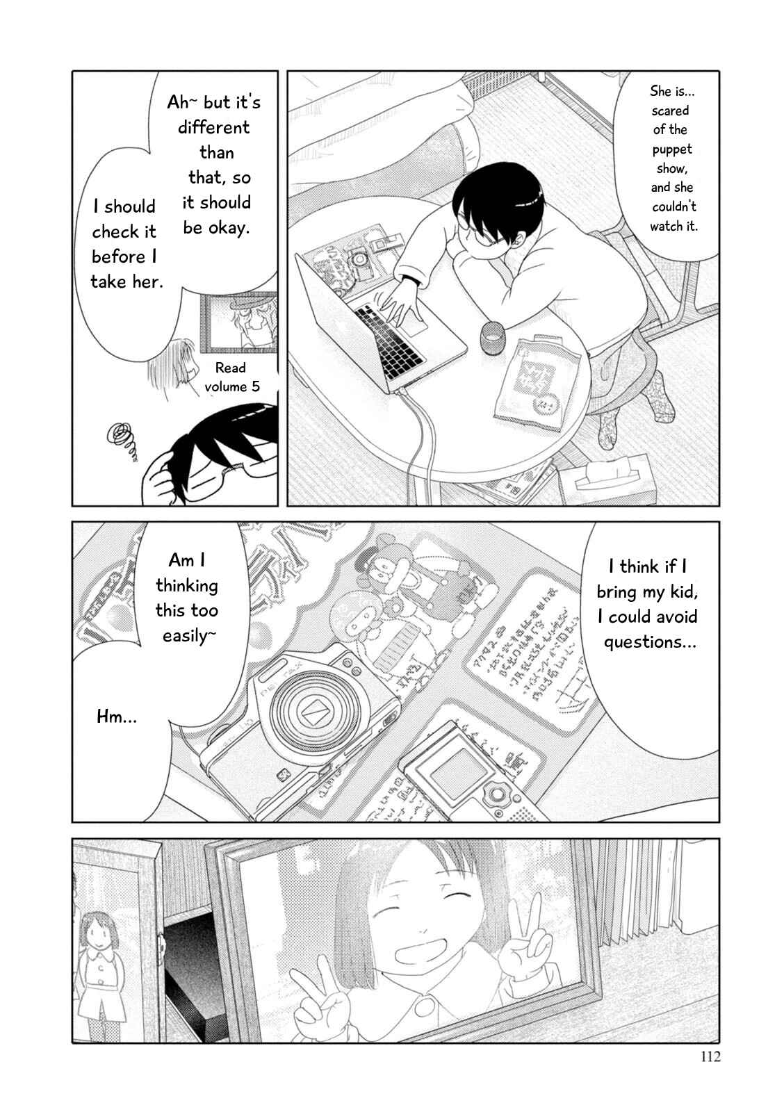 Page 13 Chapter 82 34-sai Mushoku-san
