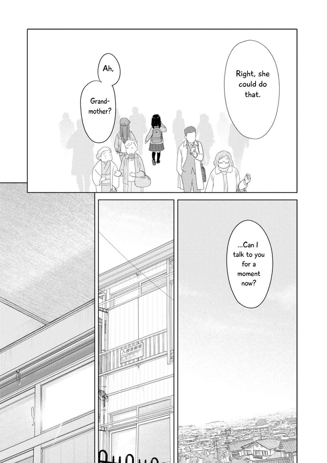 Page 13 Chapter 100 34-sai Mushoku-san