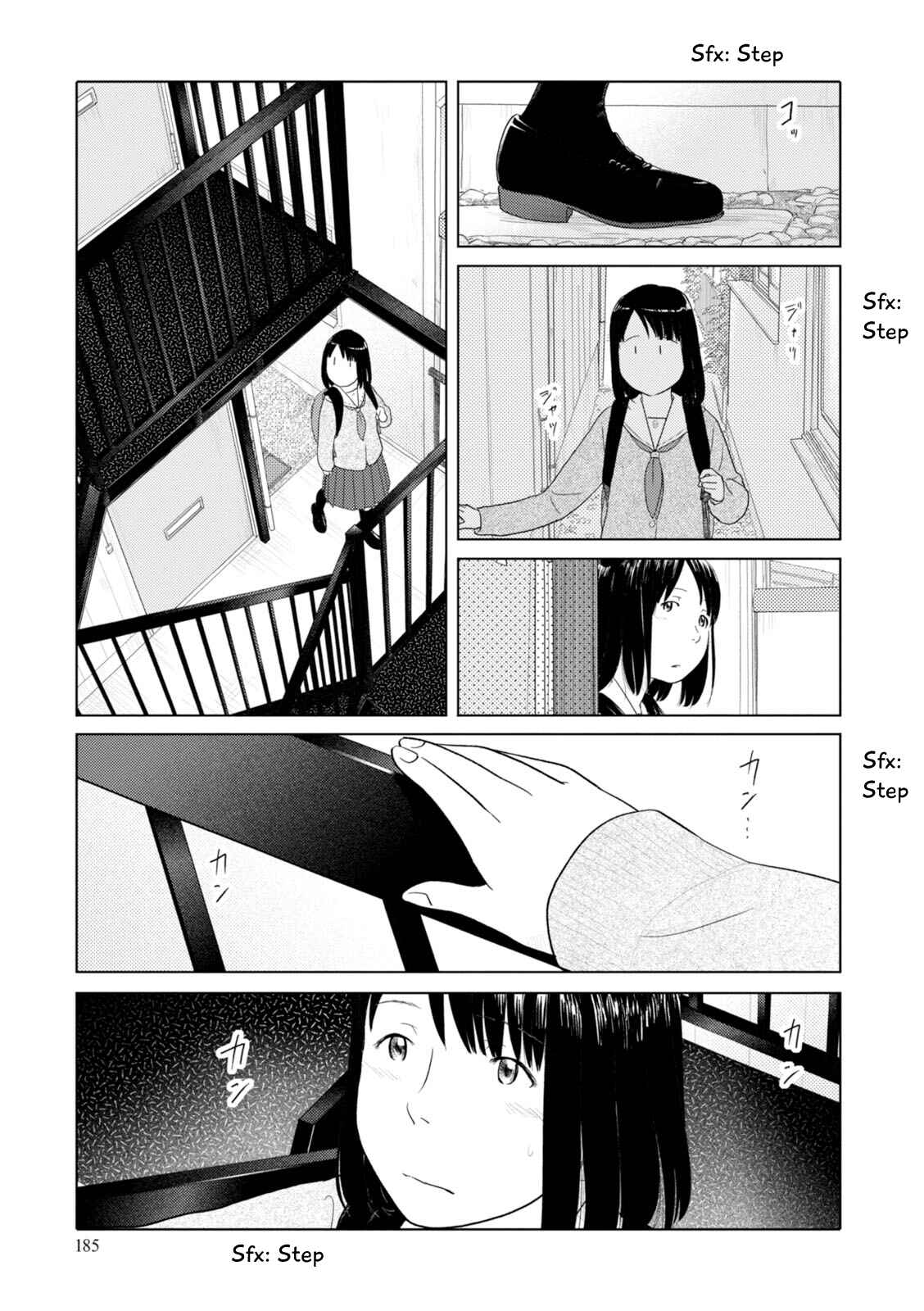 Page 7 Chapter 100 34-sai Mushoku-san