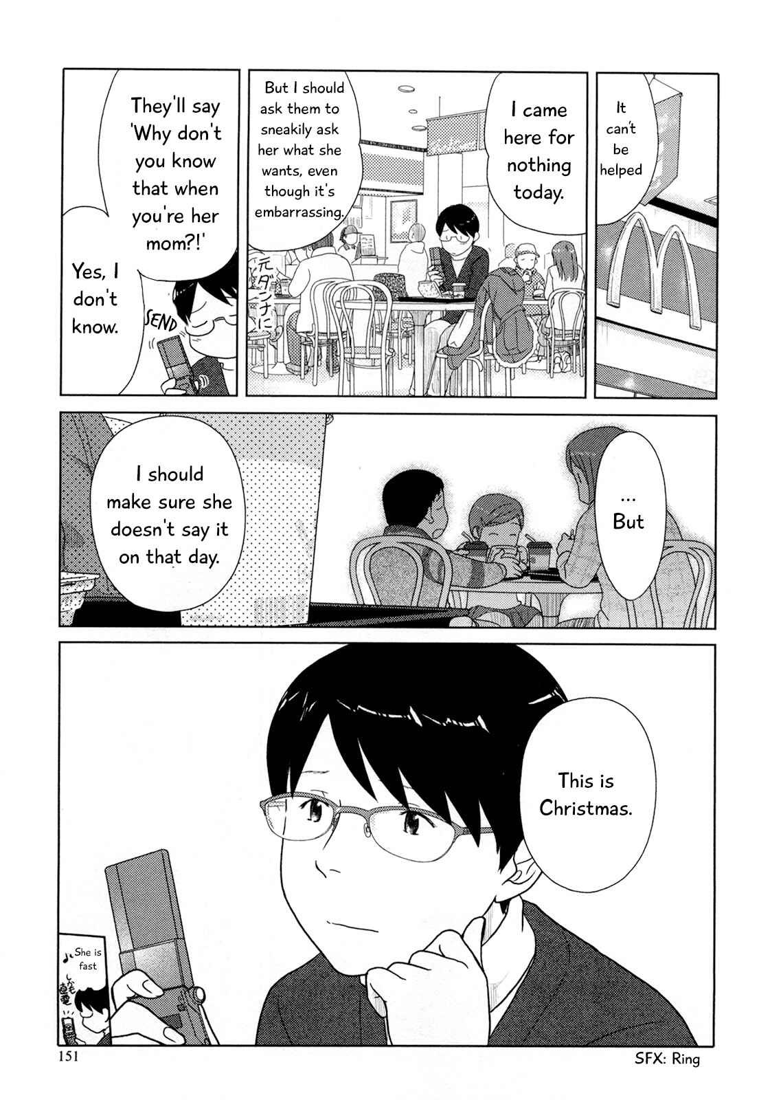 Page 12 Chapter 23 34-sai Mushoku-san