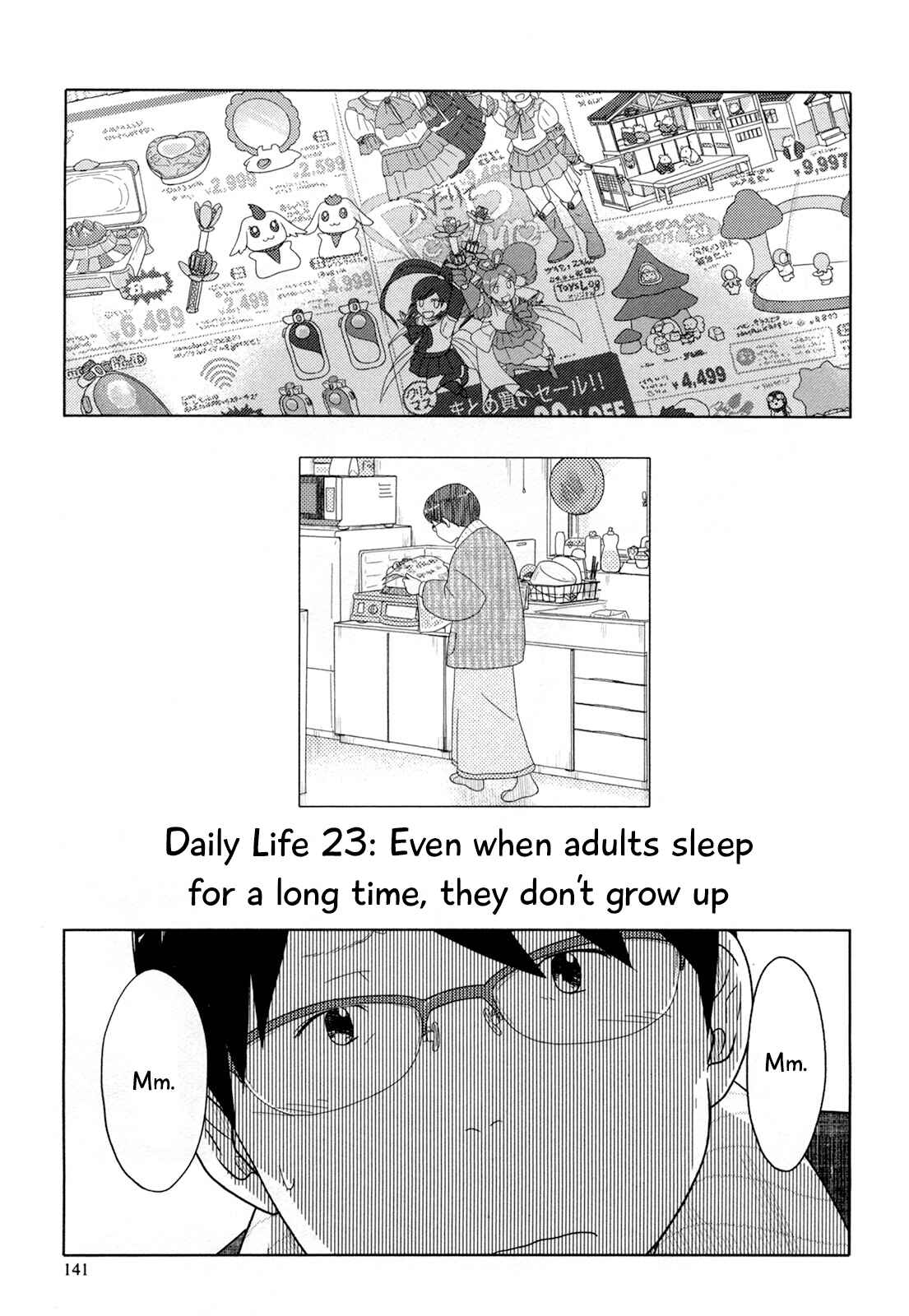 Page 2 Chapter 23 34-sai Mushoku-san