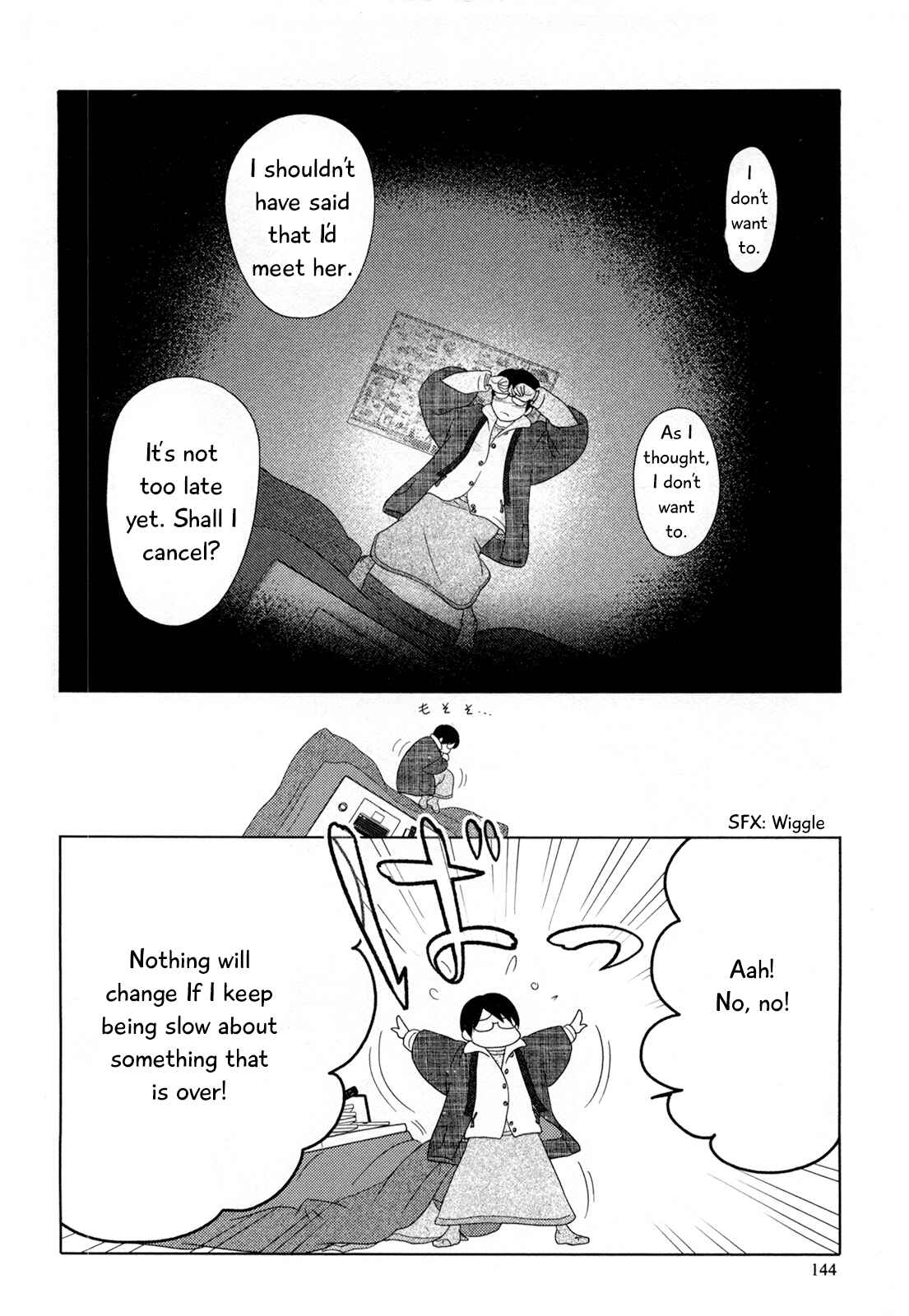 Page 5 Chapter 23 34-sai Mushoku-san