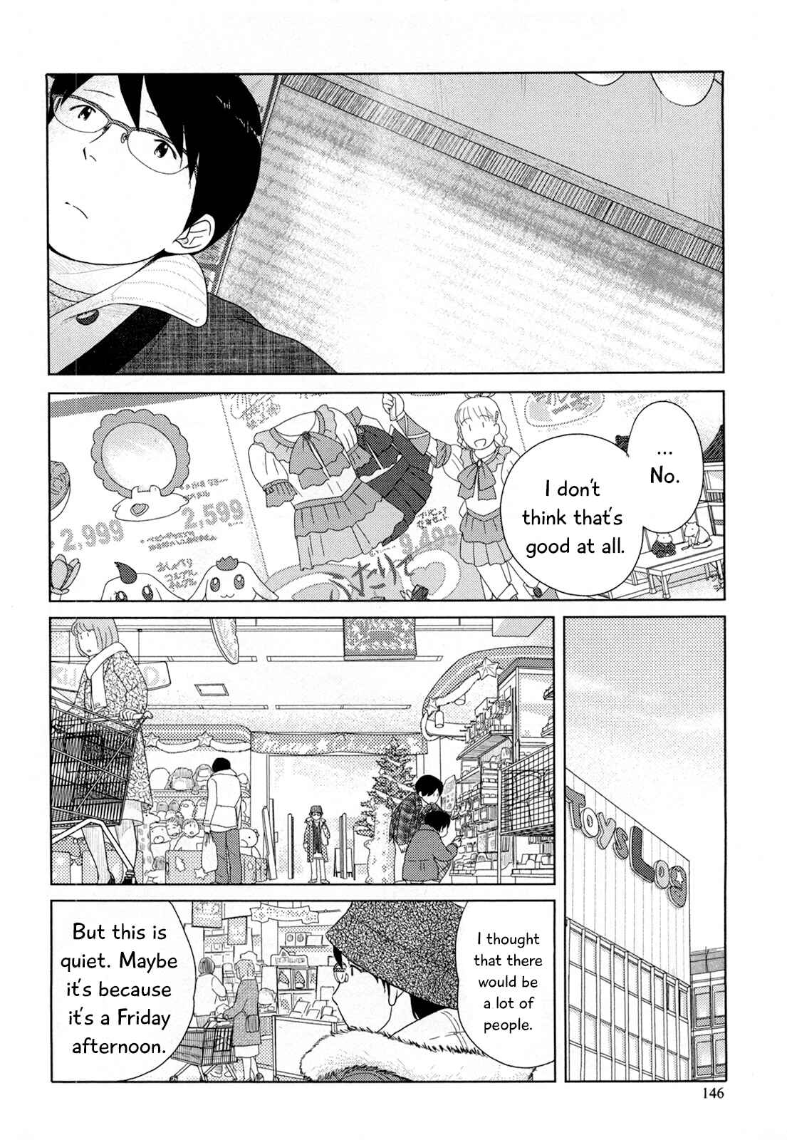 Page 7 Chapter 23 34-sai Mushoku-san