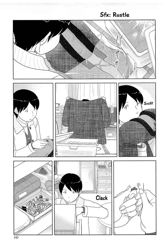 Page 10 Chapter 10 34-sai Mushoku-san