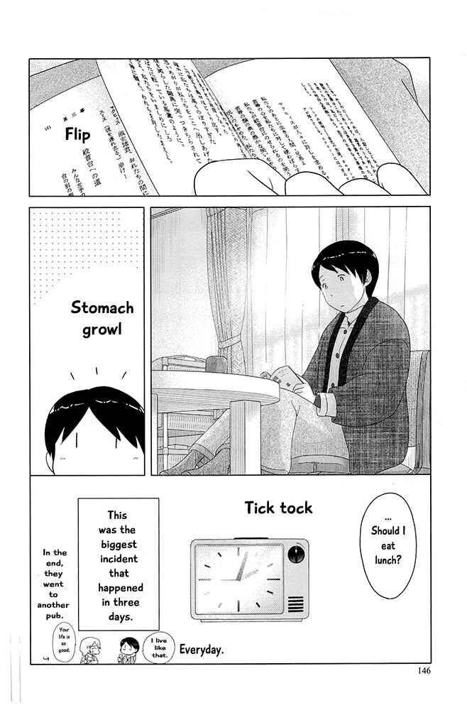 Page 13 Chapter 10 34-sai Mushoku-san