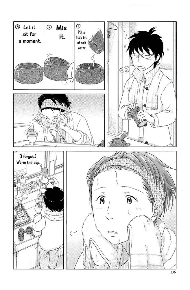 Page 3 Chapter 10 34-sai Mushoku-san
