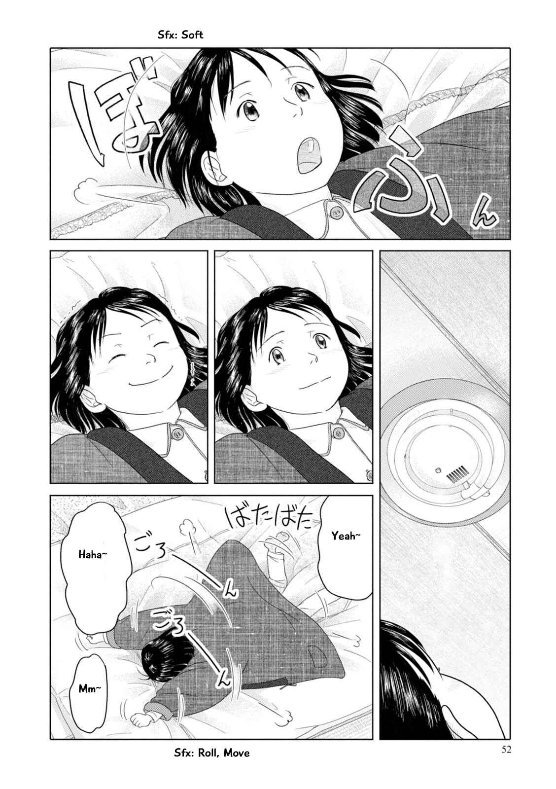 Page 11 Chapter 52 34-sai Mushoku-san