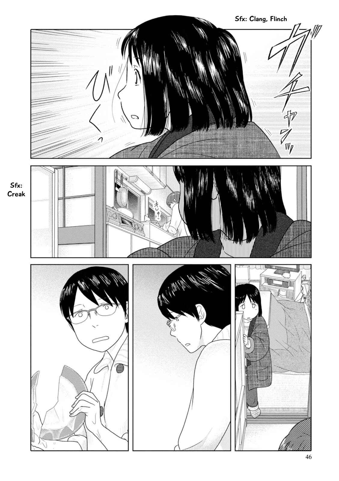 Page 5 Chapter 52 34-sai Mushoku-san