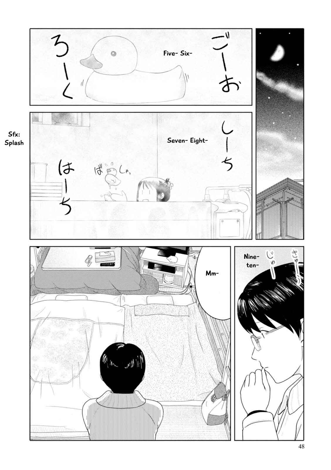 Page 7 Chapter 52 34-sai Mushoku-san
