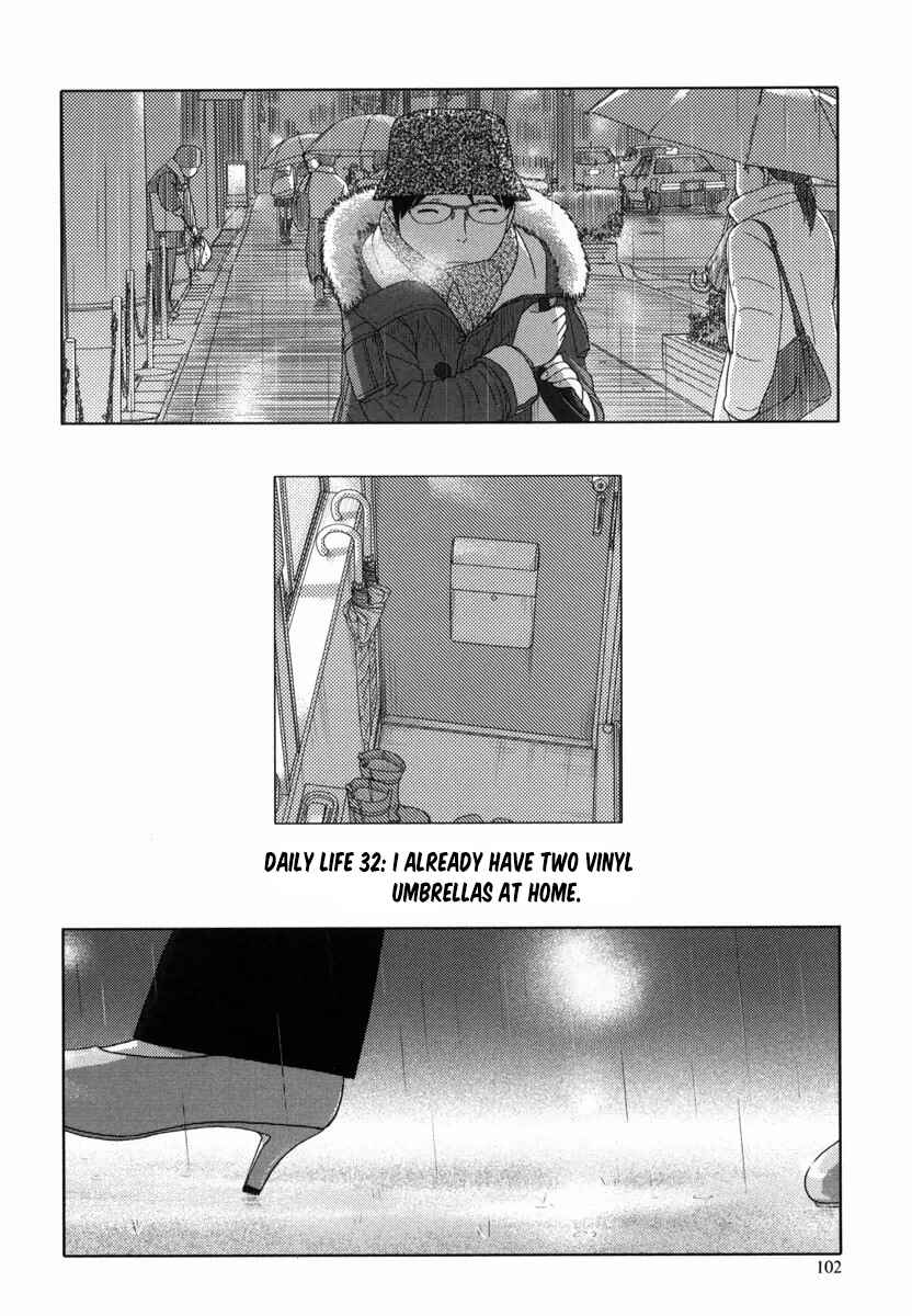 Page 3 Chapter 32 34-sai Mushoku-san