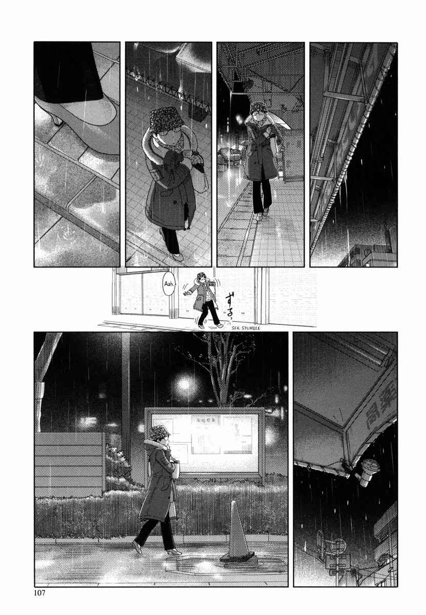 Page 8 Chapter 32 34-sai Mushoku-san