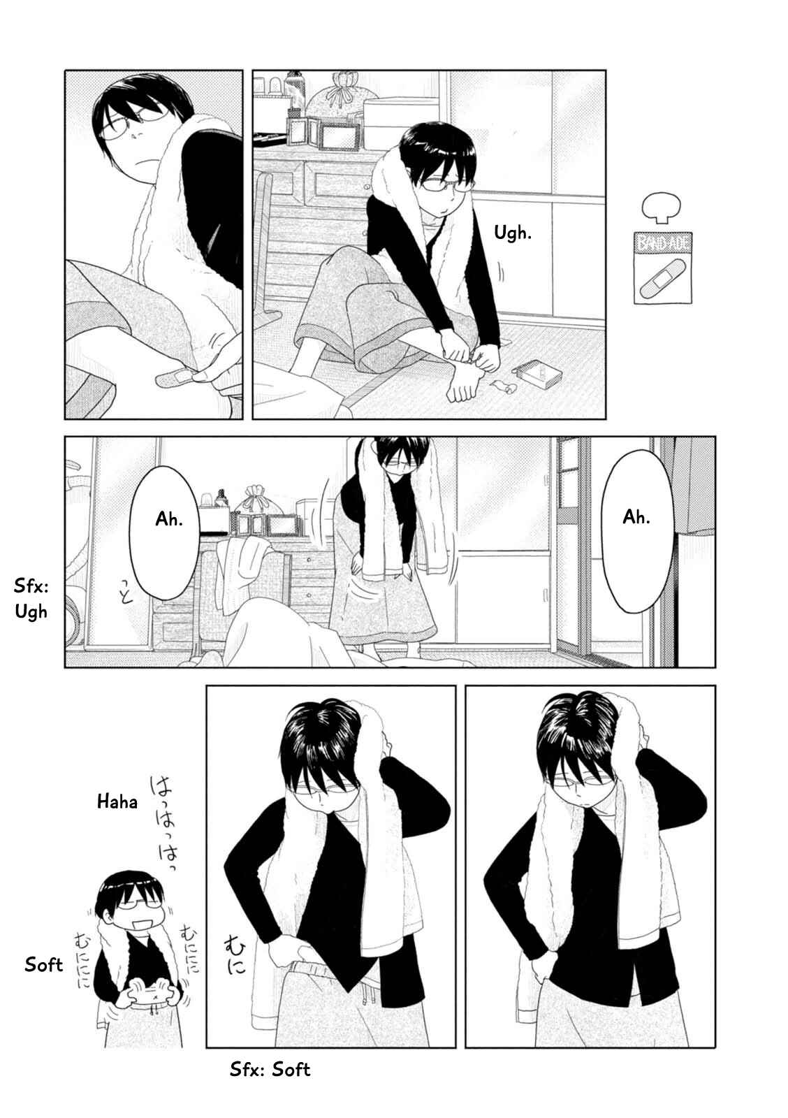 Page 10 Chapter 66 34-sai Mushoku-san
