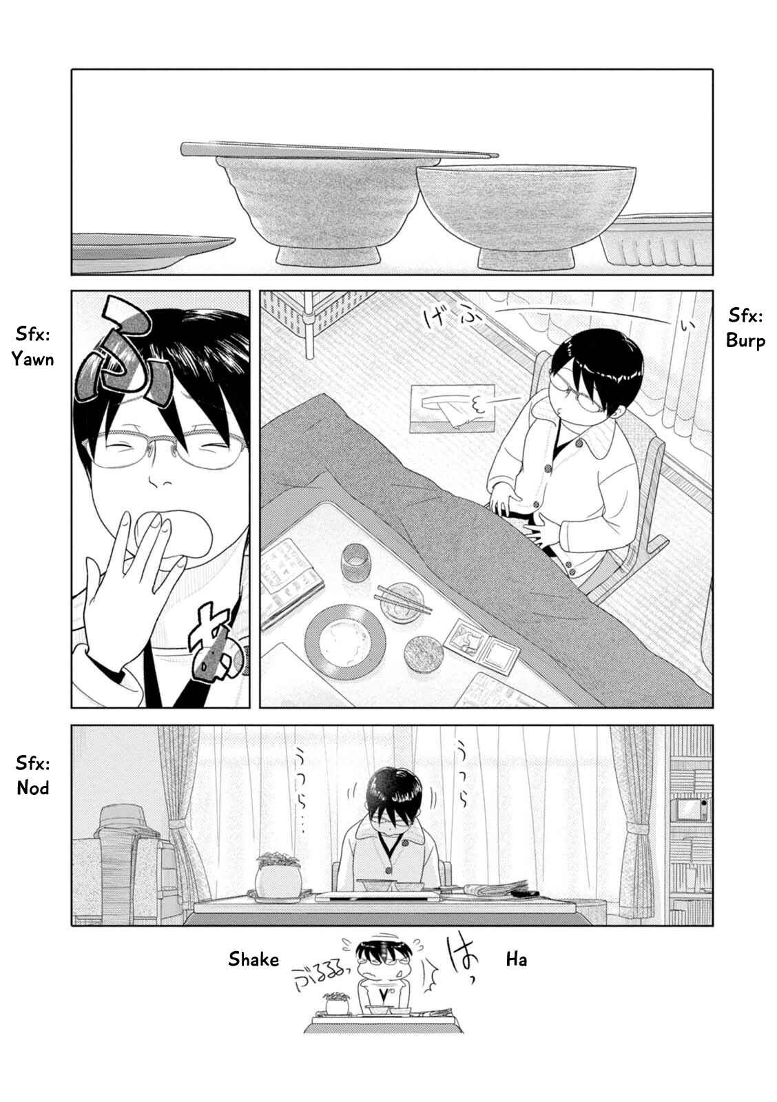 Page 11 Chapter 66 34-sai Mushoku-san
