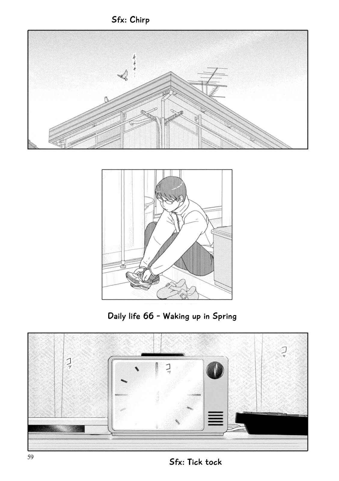Page 2 Chapter 66 34-sai Mushoku-san