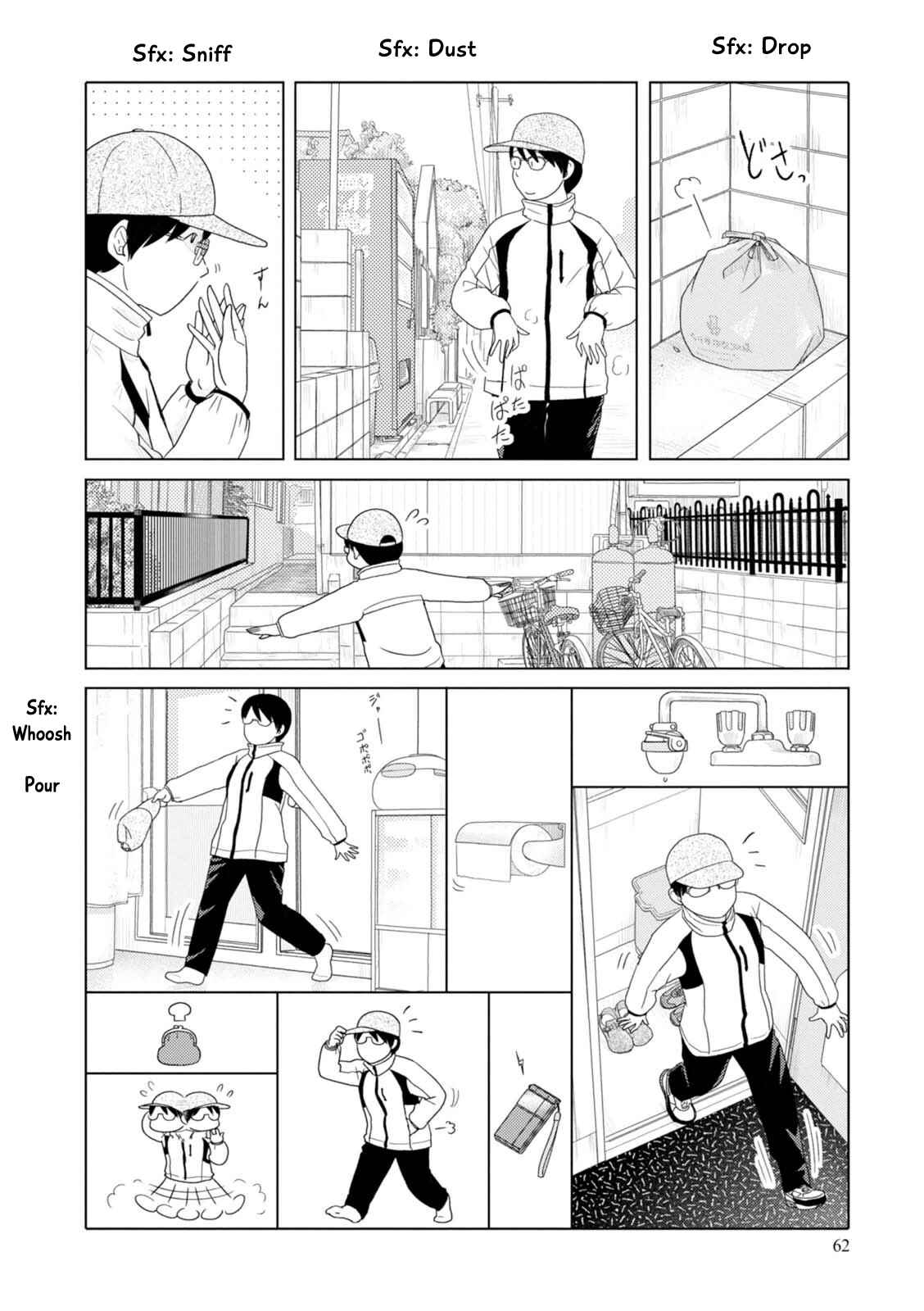 Page 5 Chapter 66 34-sai Mushoku-san