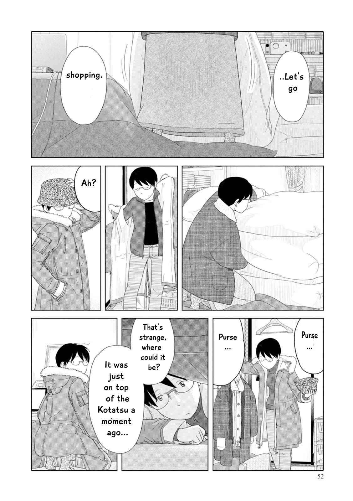 Page 11 Chapter 41 34-sai Mushoku-san
