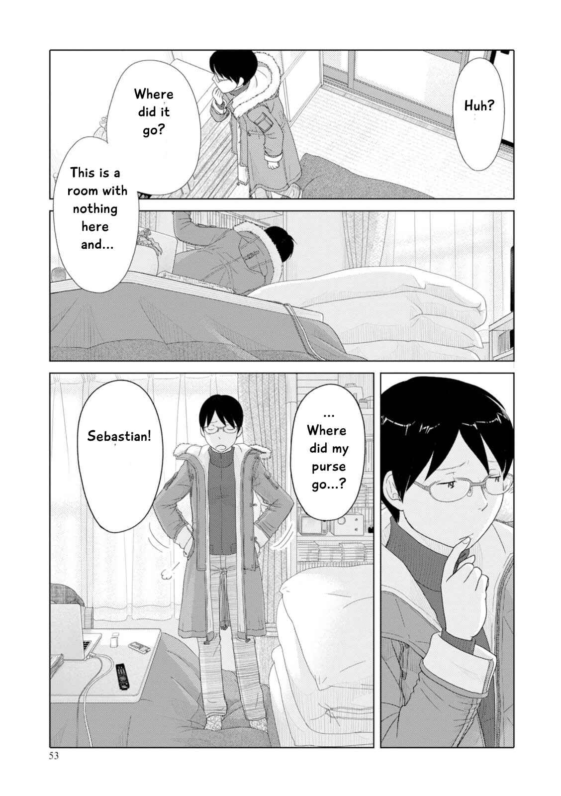 Page 12 Chapter 41 34-sai Mushoku-san