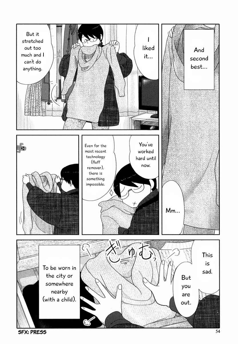 Page 11 Chapter 28 34-sai Mushoku-san