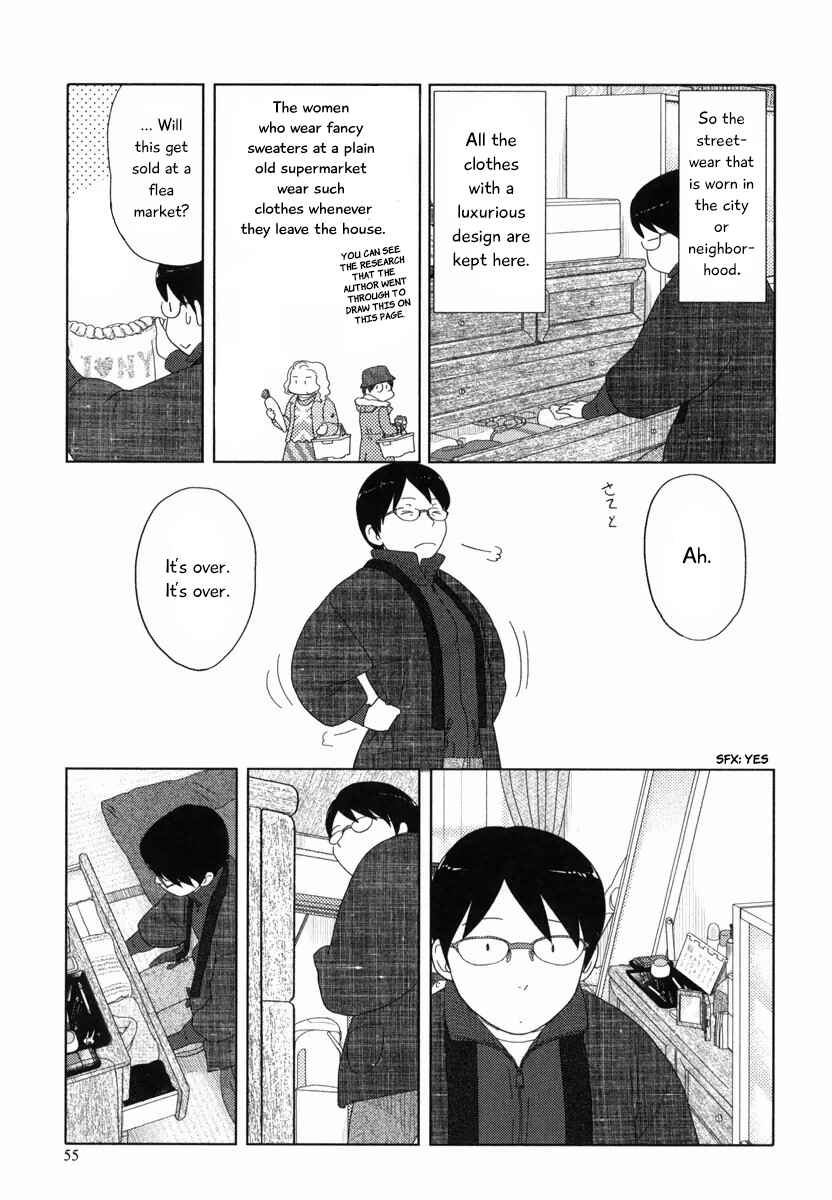 Page 12 Chapter 28 34-sai Mushoku-san
