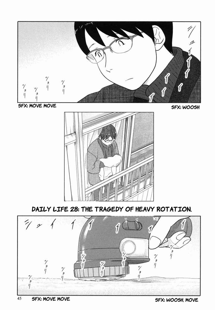 Page 2 Chapter 28 34-sai Mushoku-san