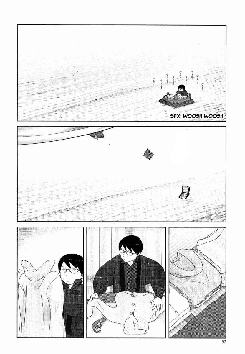 Page 9 Chapter 28 34-sai Mushoku-san