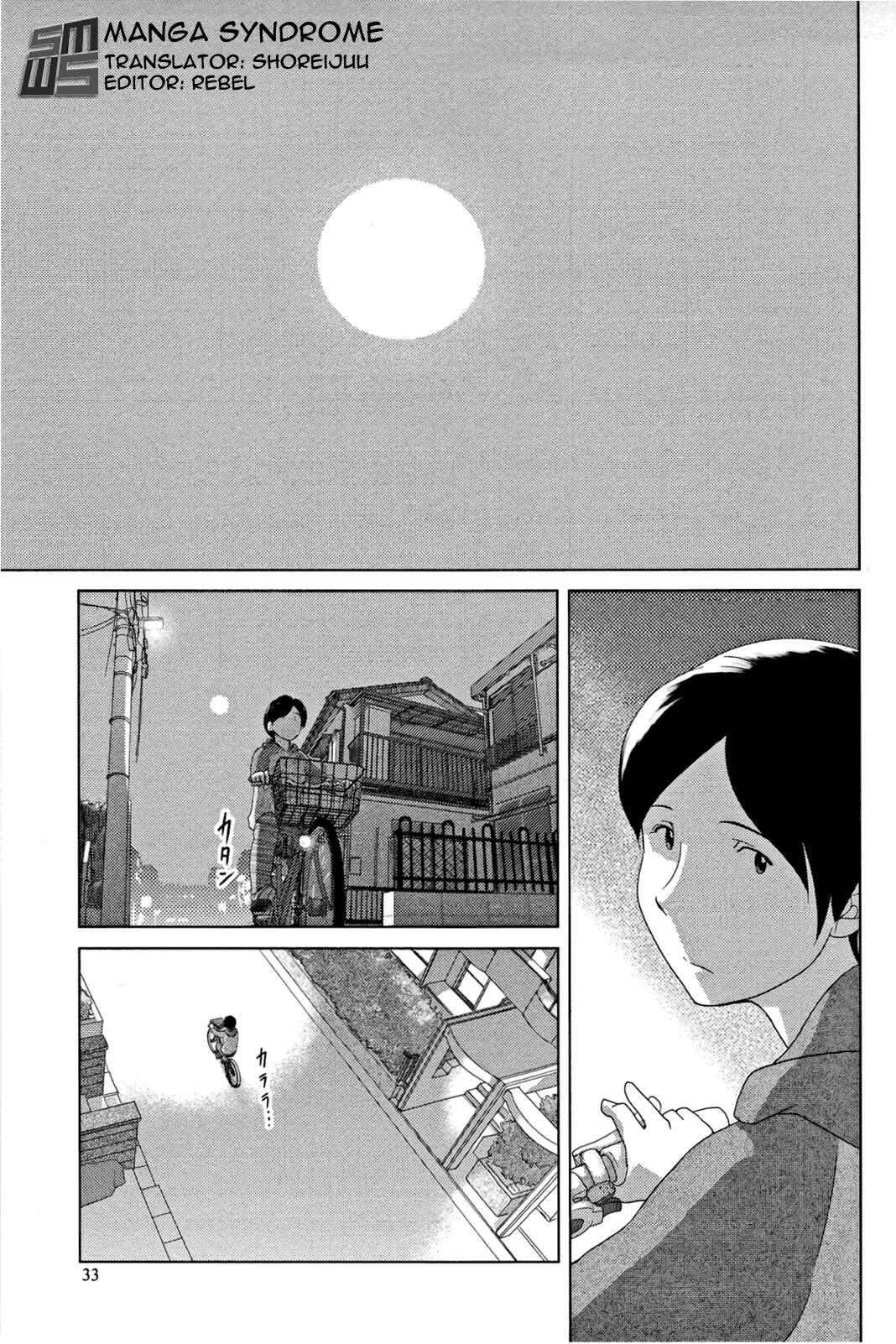 Page 1 Chapter 3 34-sai Mushoku-san