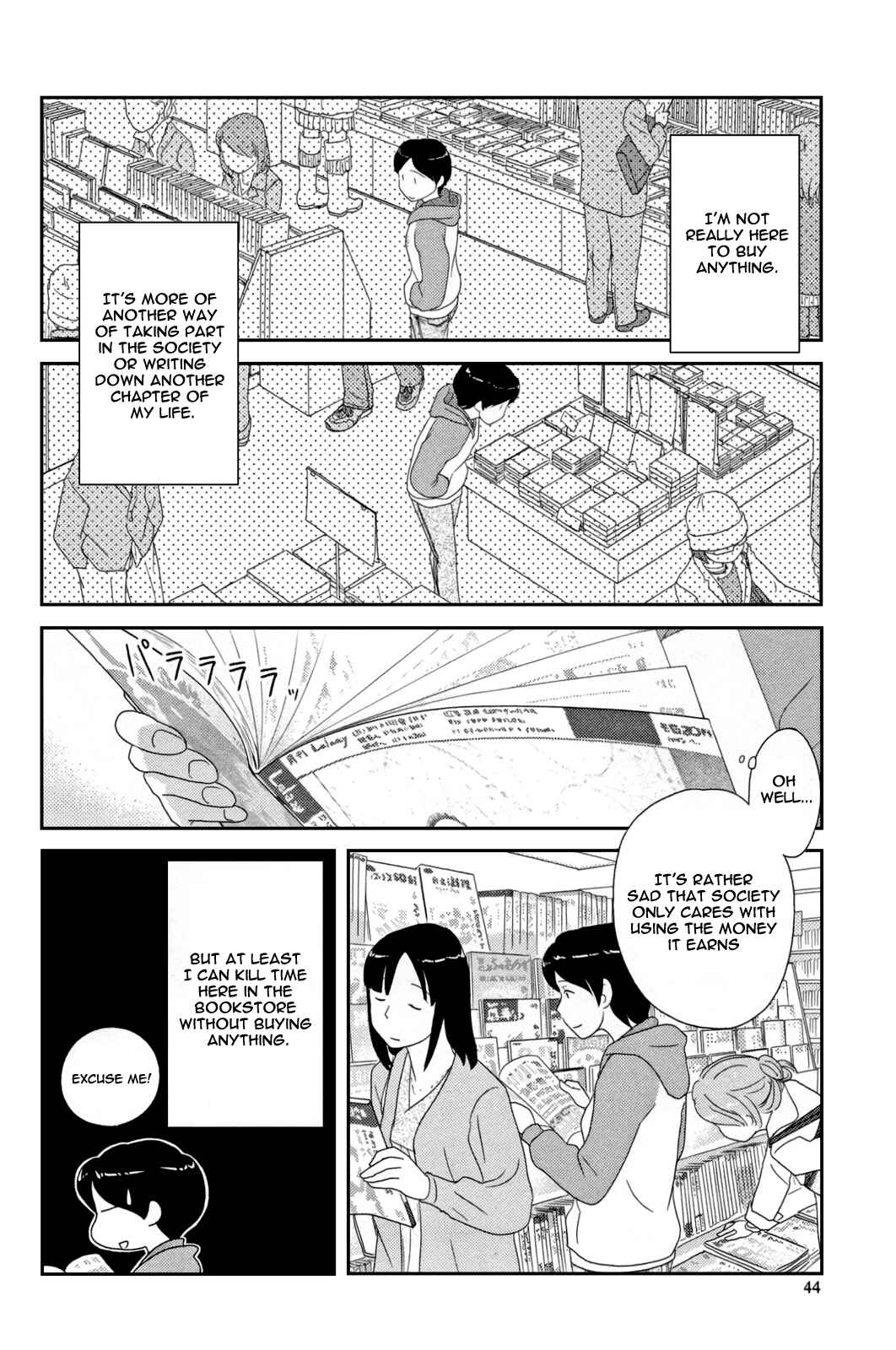 Page 12 Chapter 3 34-sai Mushoku-san