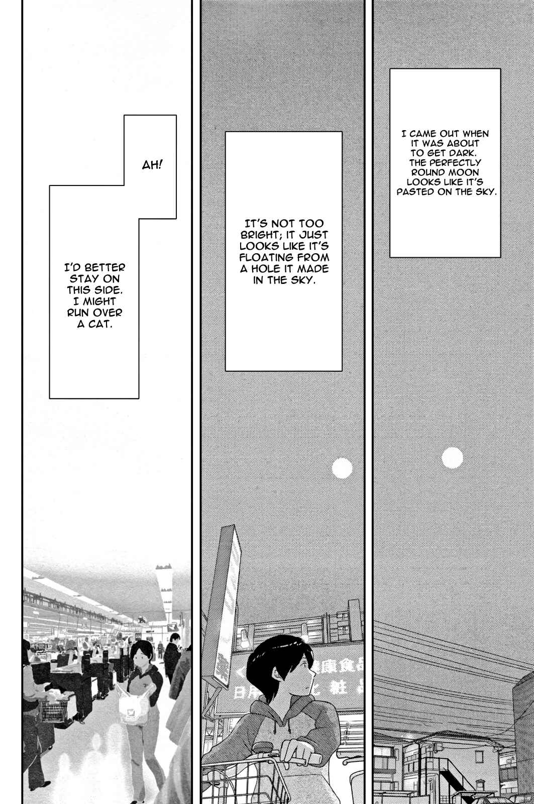 Page 2 Chapter 3 34-sai Mushoku-san