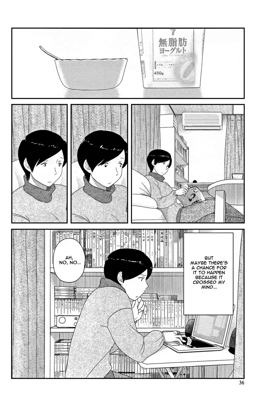 Page 4 Chapter 3 34-sai Mushoku-san