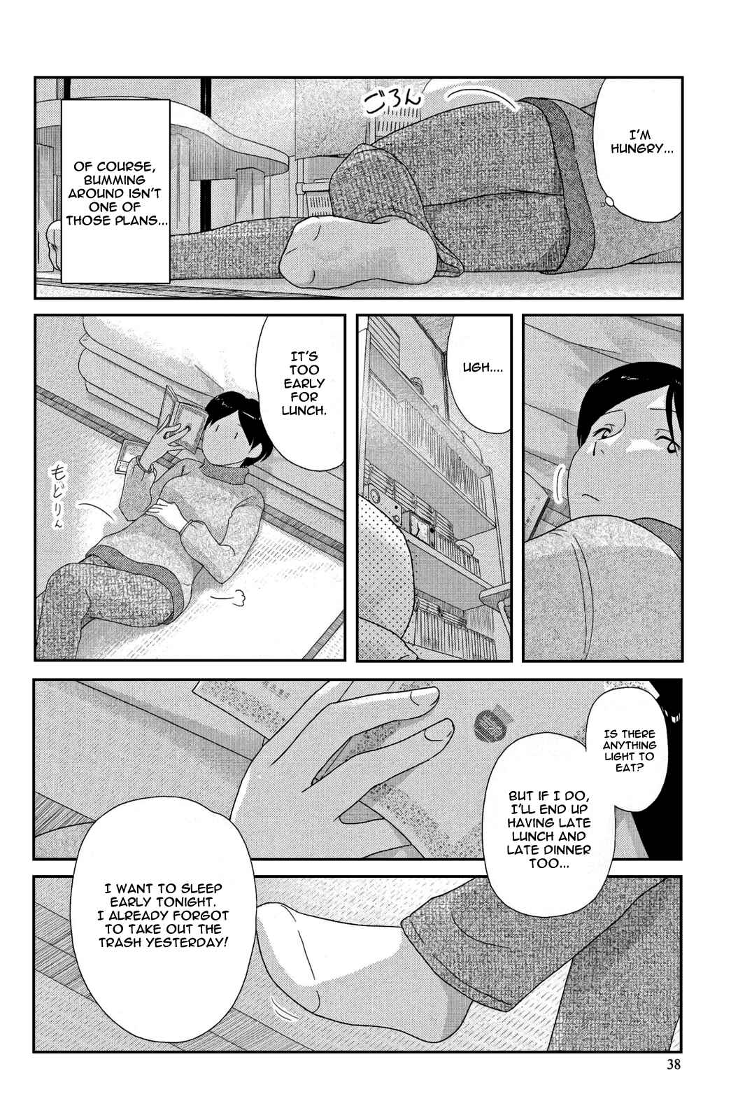 Page 6 Chapter 3 34-sai Mushoku-san