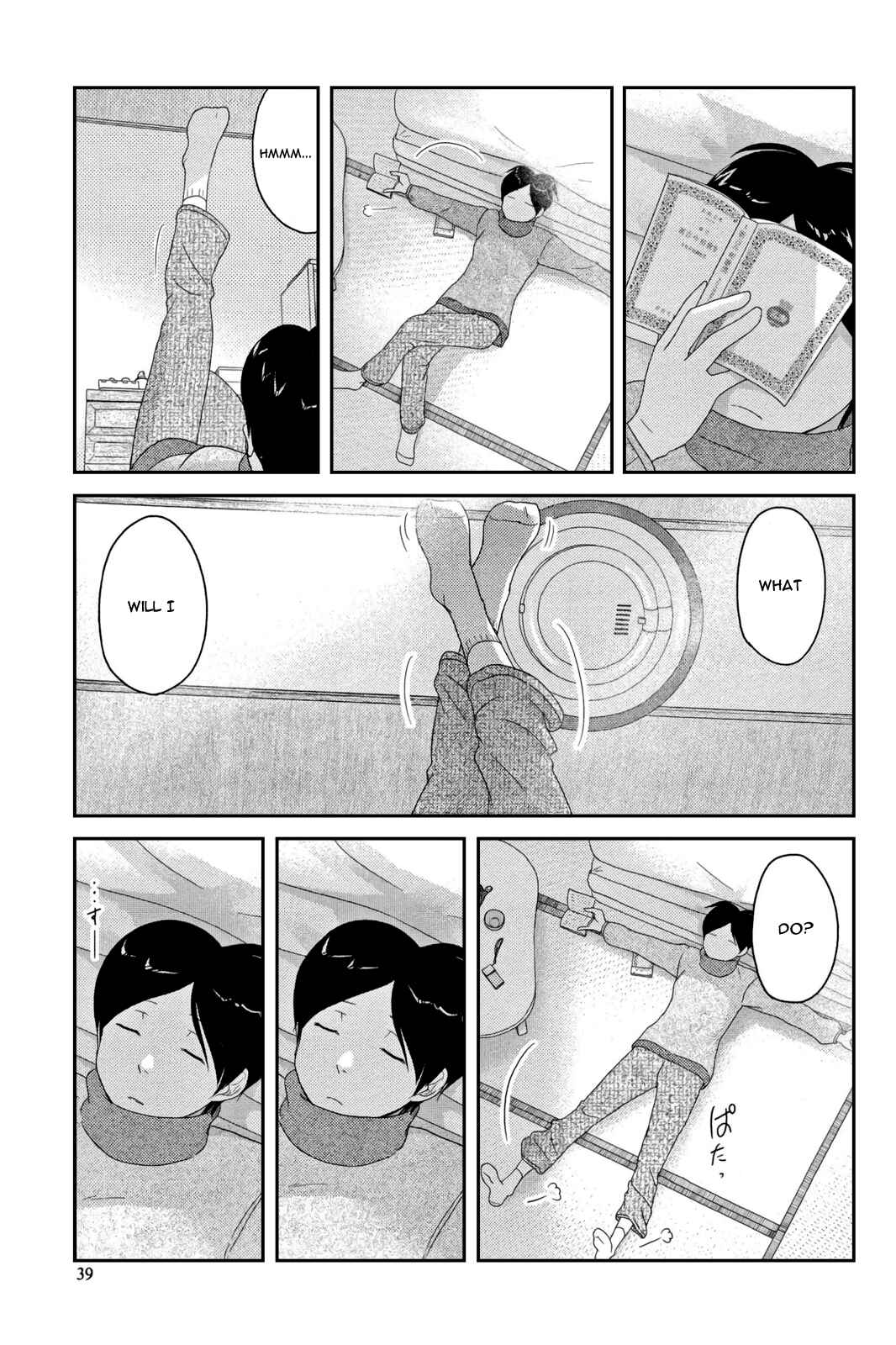 Page 7 Chapter 3 34-sai Mushoku-san
