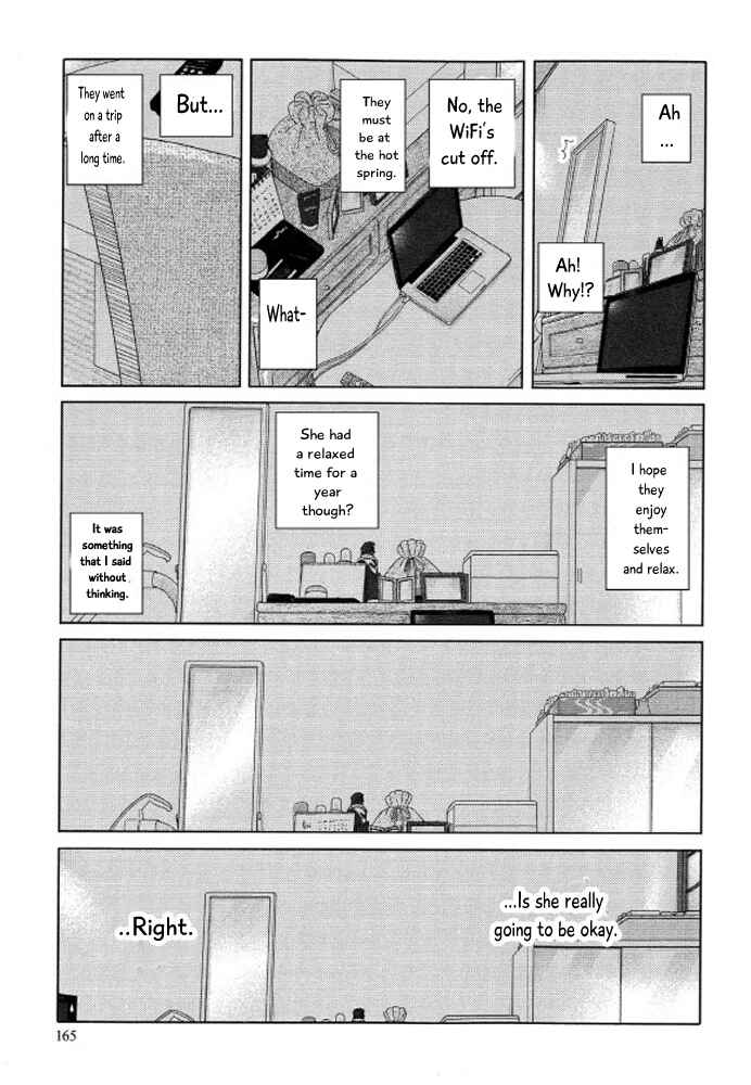 Page 10 Chapter 99 34-sai Mushoku-san