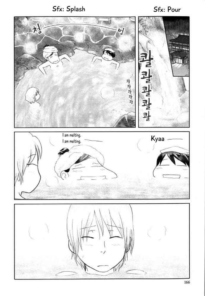 Page 11 Chapter 99 34-sai Mushoku-san