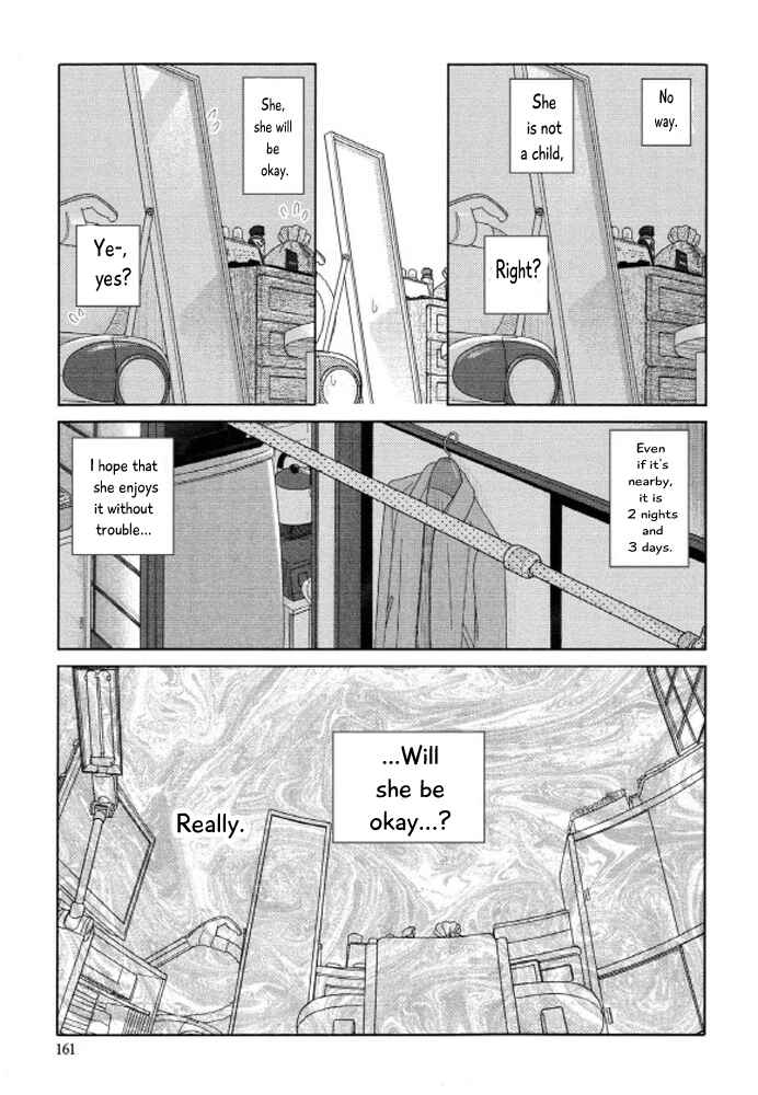 Page 6 Chapter 99 34-sai Mushoku-san