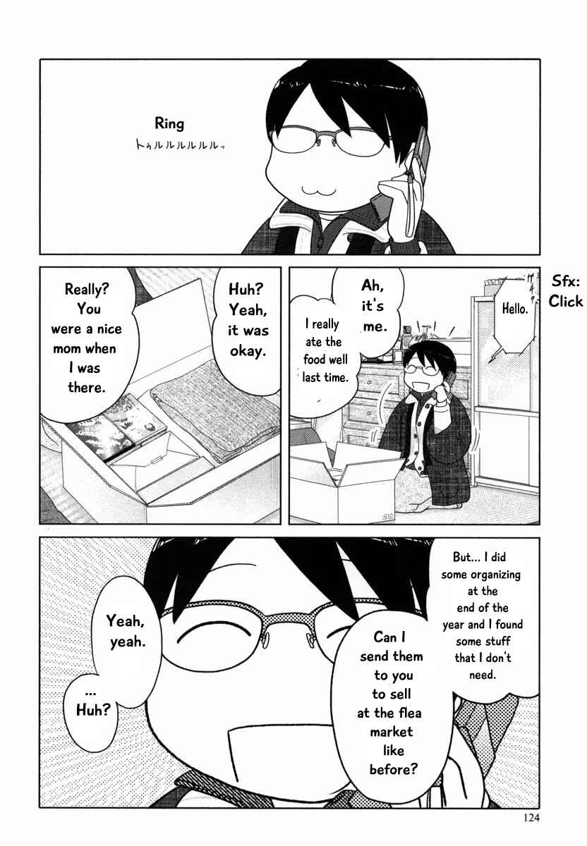 Page 11 Chapter 33 34-sai Mushoku-san