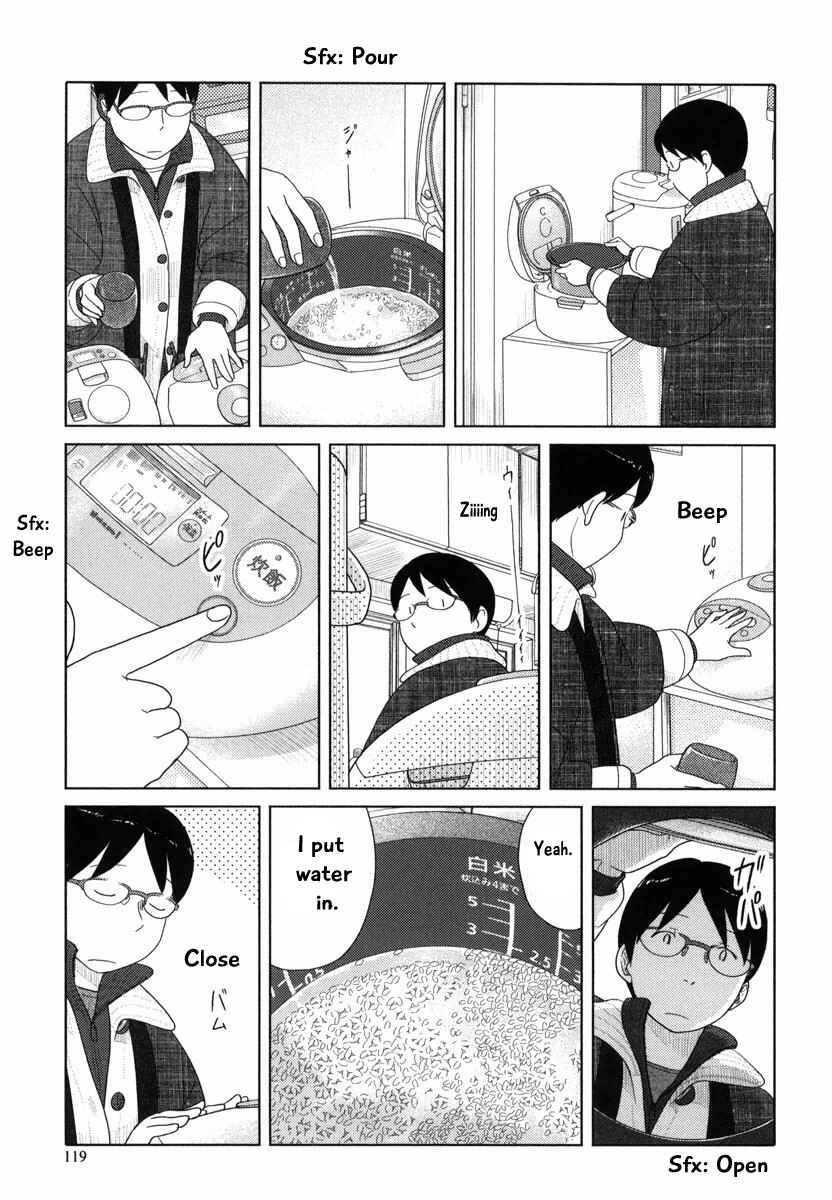 Page 6 Chapter 33 34-sai Mushoku-san
