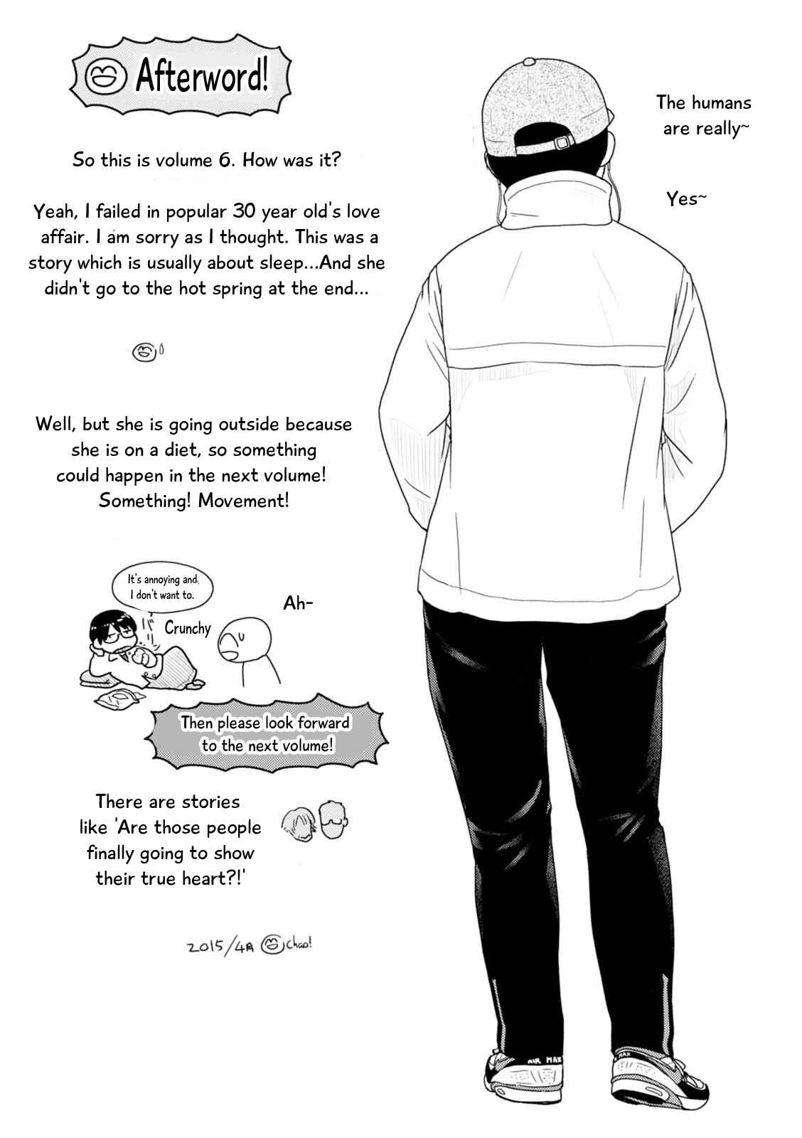 Page 15 Chapter 74 34-sai Mushoku-san