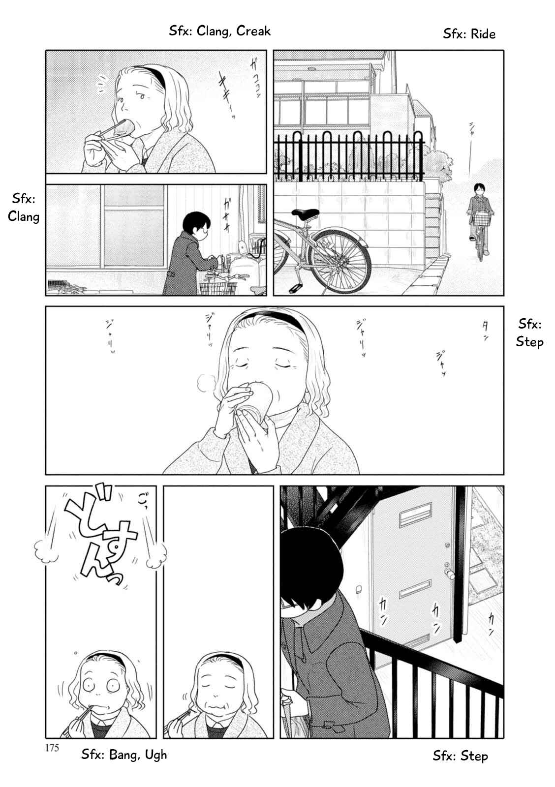 Page 6 Chapter 74 34-sai Mushoku-san