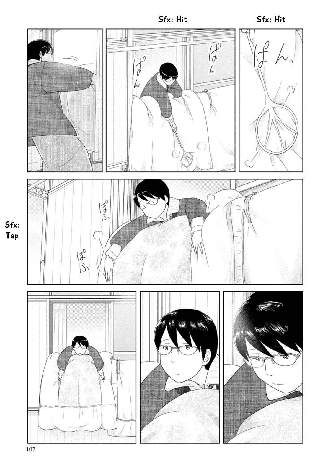 Page 10 Chapter 56 34-sai Mushoku-san