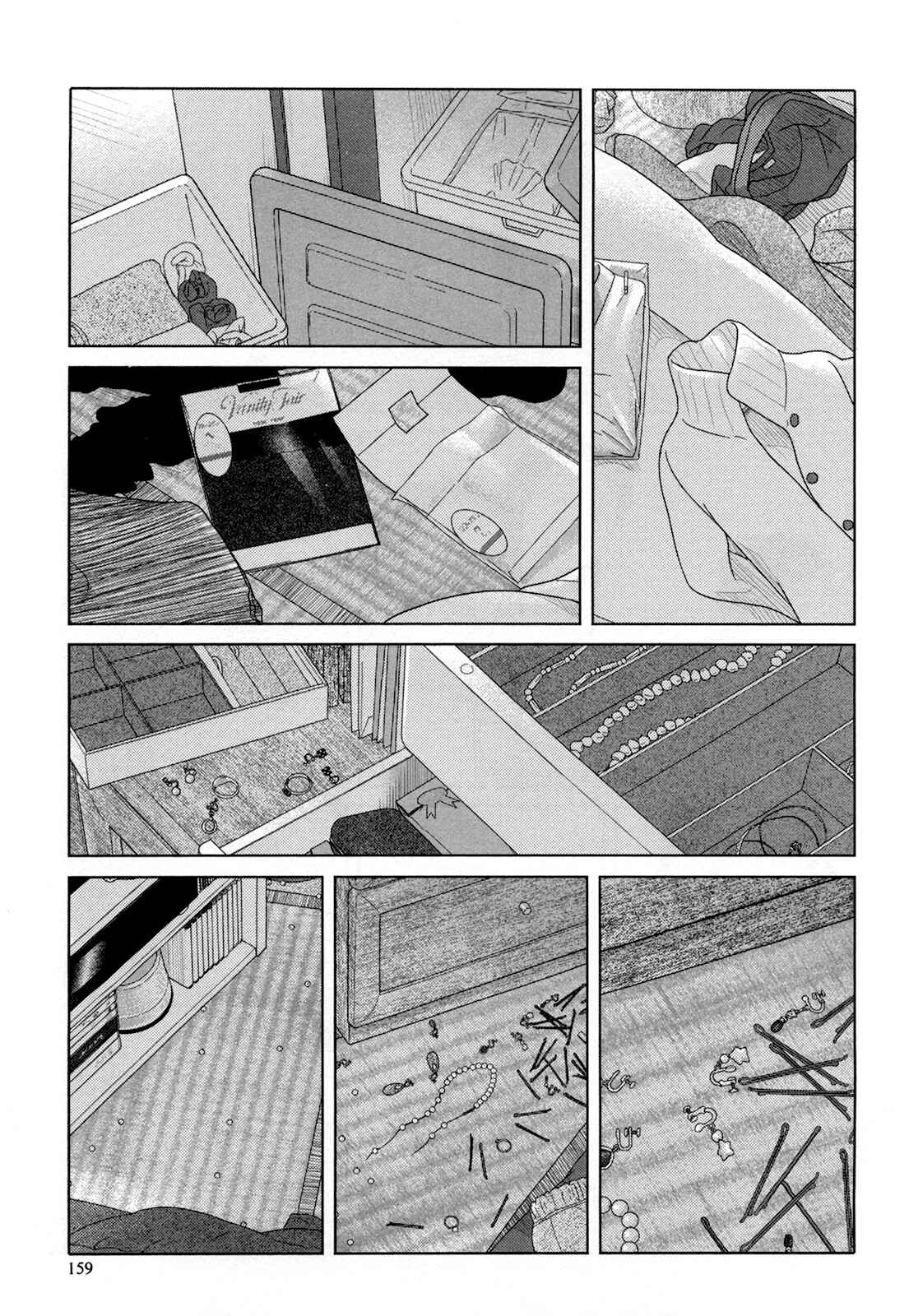 Page 6 Chapter 24 34-sai Mushoku-san