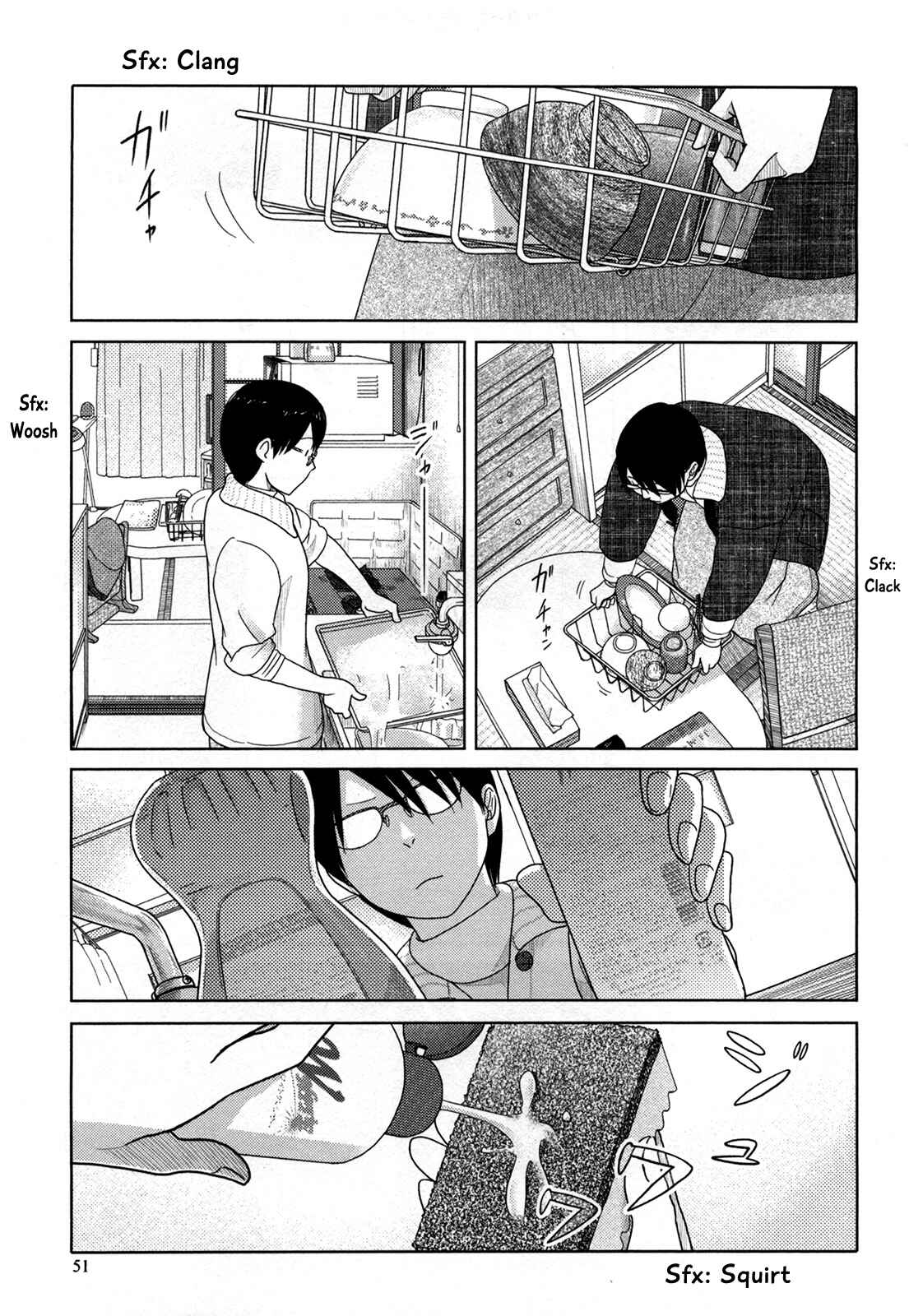 Page 10 Chapter 16 34-sai Mushoku-san
