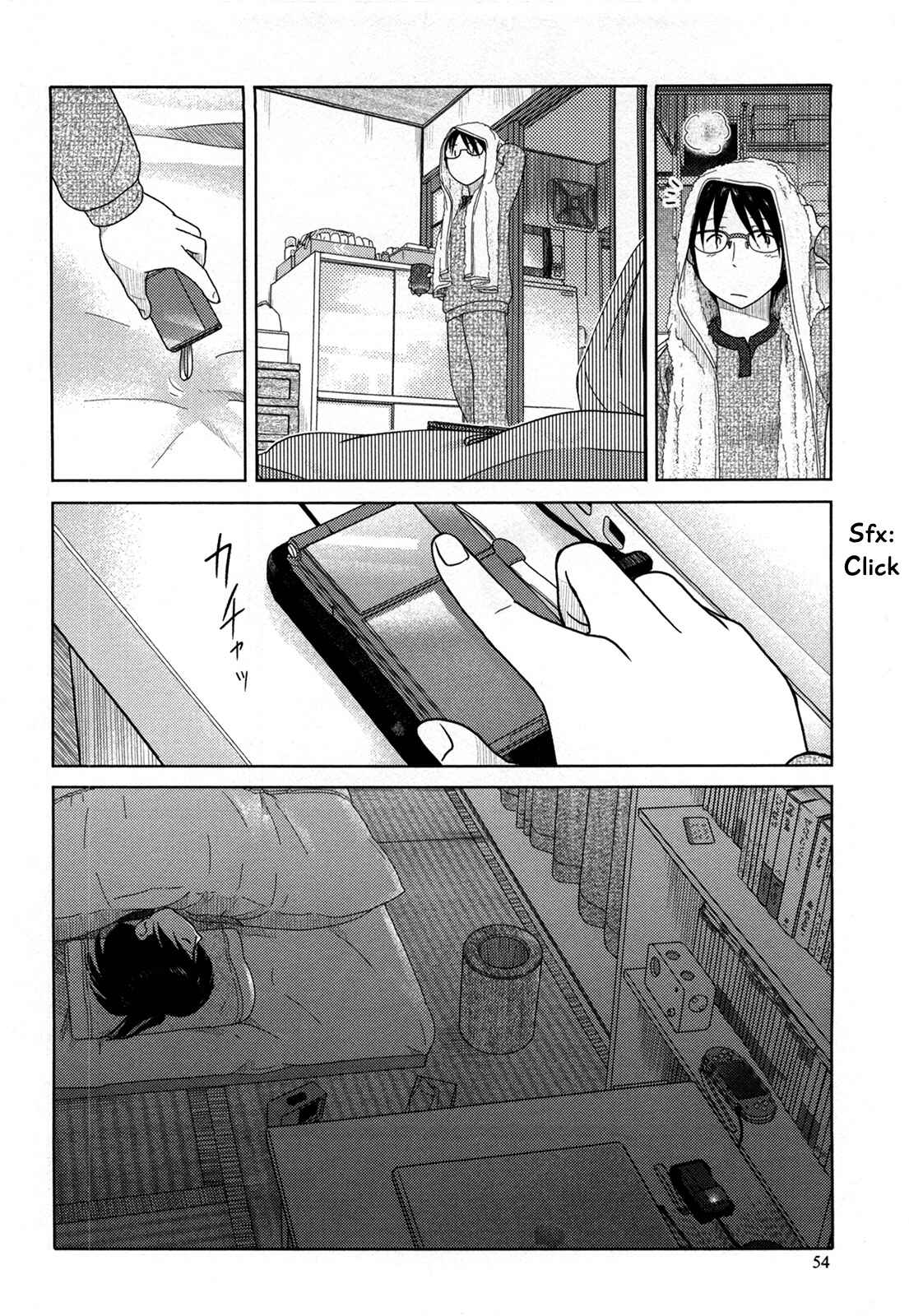 Page 13 Chapter 16 34-sai Mushoku-san