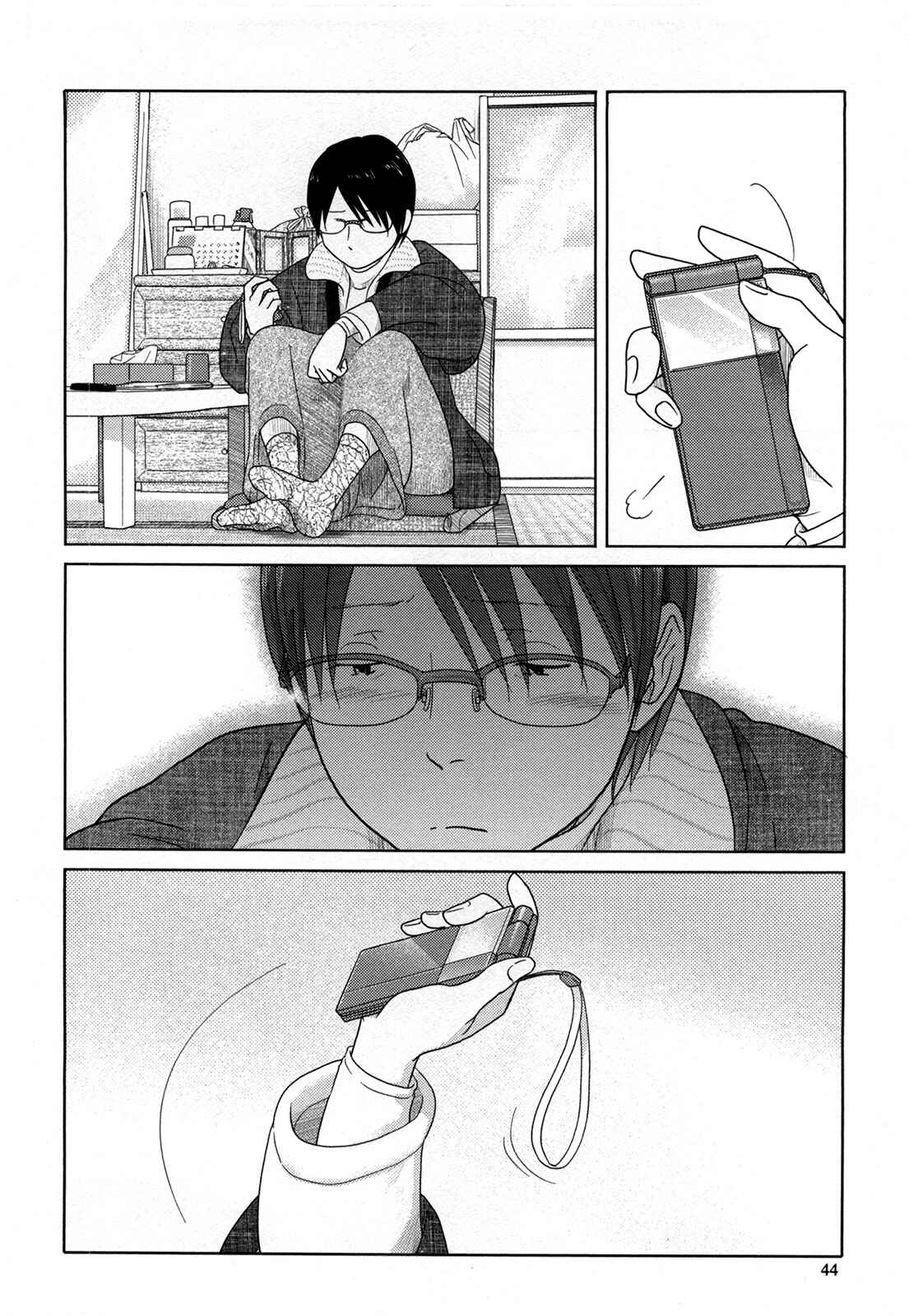 Page 3 Chapter 16 34-sai Mushoku-san
