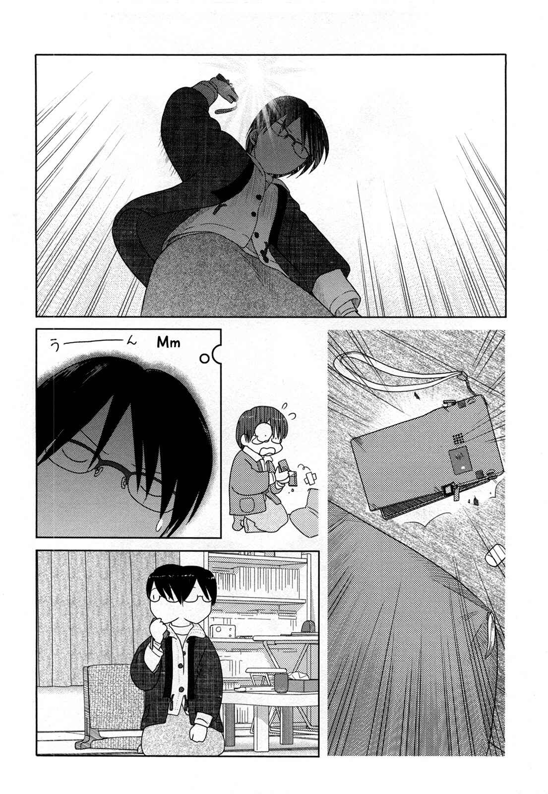 Page 5 Chapter 16 34-sai Mushoku-san