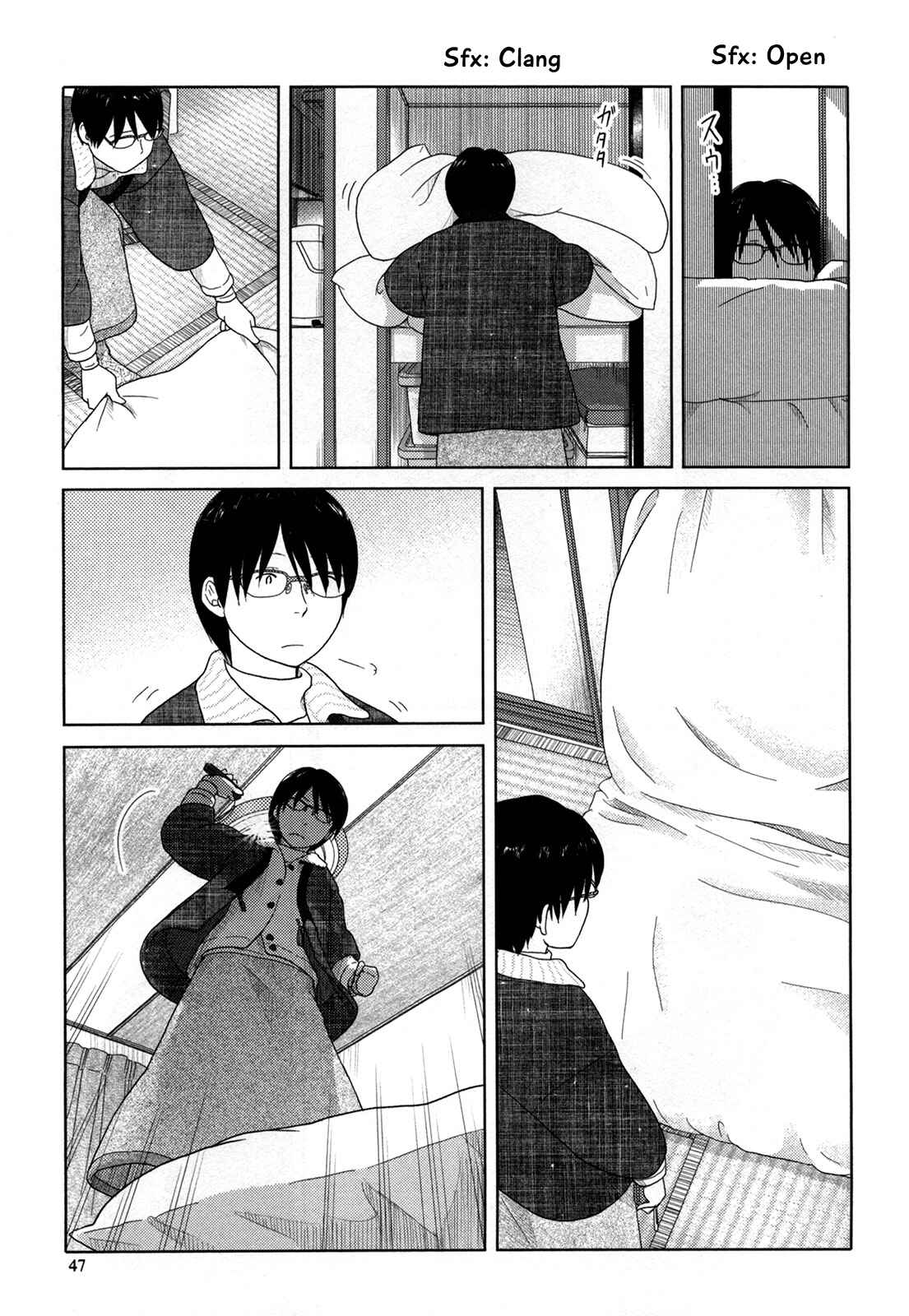 Page 6 Chapter 16 34-sai Mushoku-san