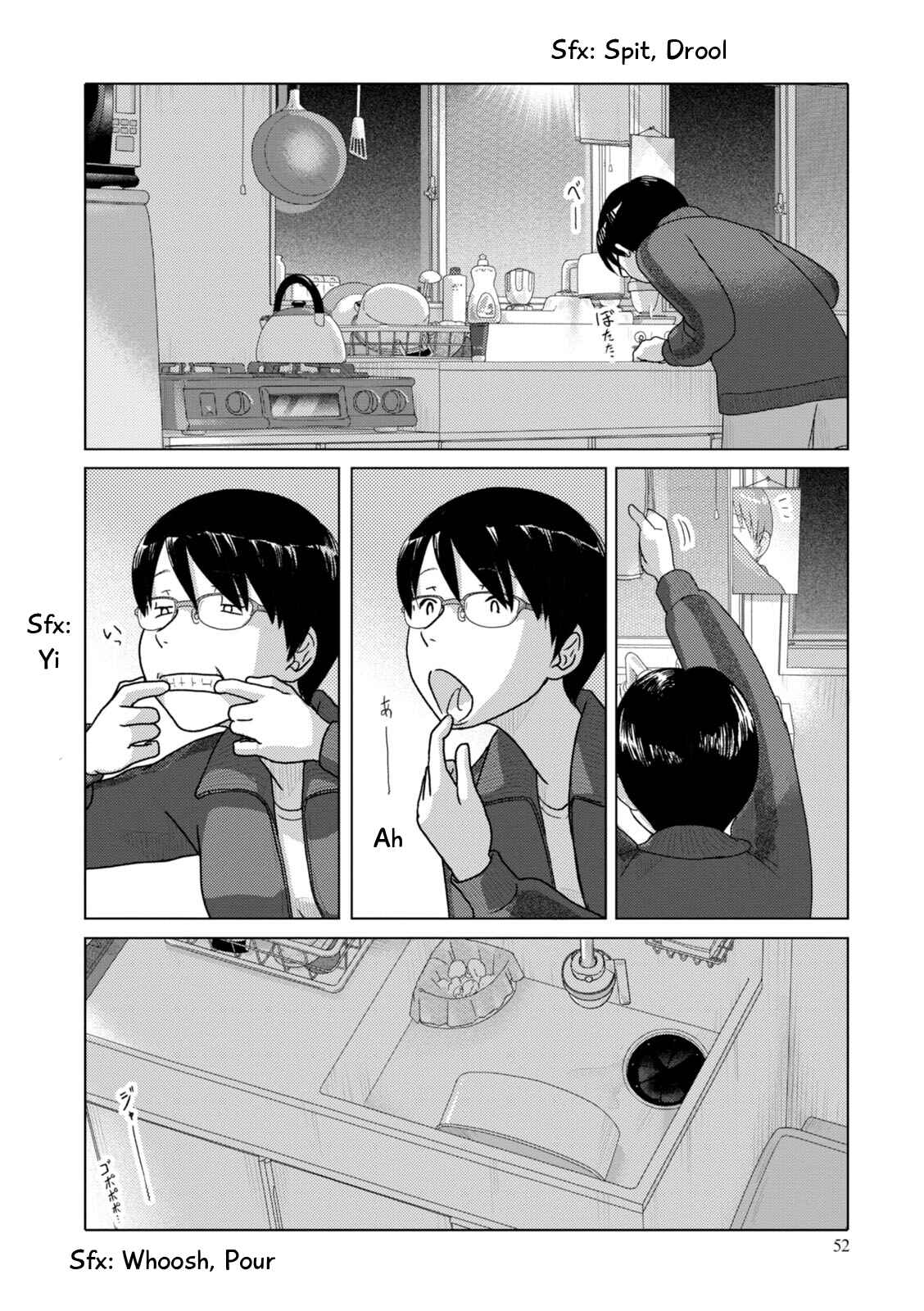 Page 10 Chapter 91 34-sai Mushoku-san