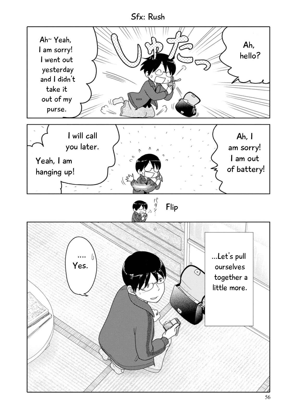 Page 14 Chapter 91 34-sai Mushoku-san