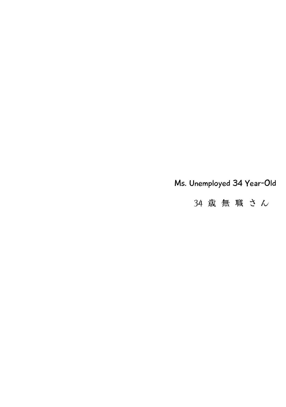 Page 2 Chapter 91 34-sai Mushoku-san
