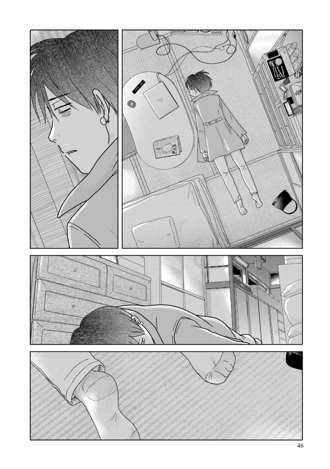 Page 4 Chapter 91 34-sai Mushoku-san