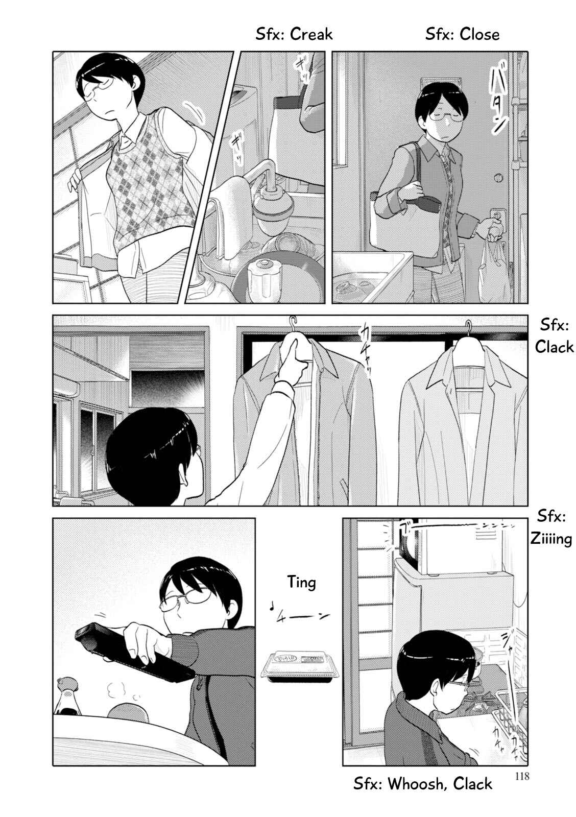 Page 6 Chapter 96 34-sai Mushoku-san